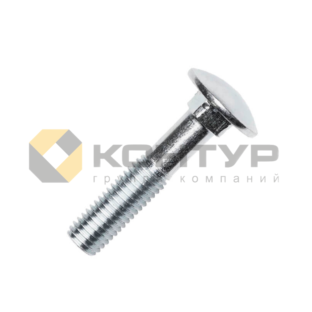 603-Z-8x40