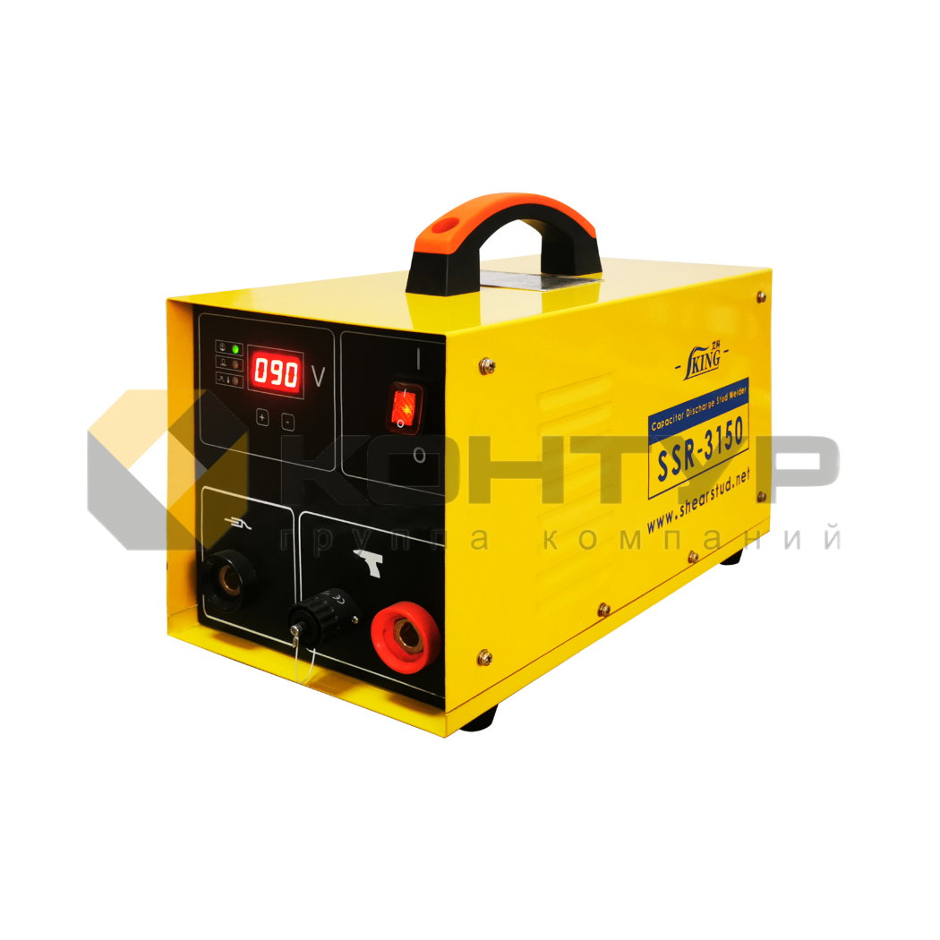 SSR-3150