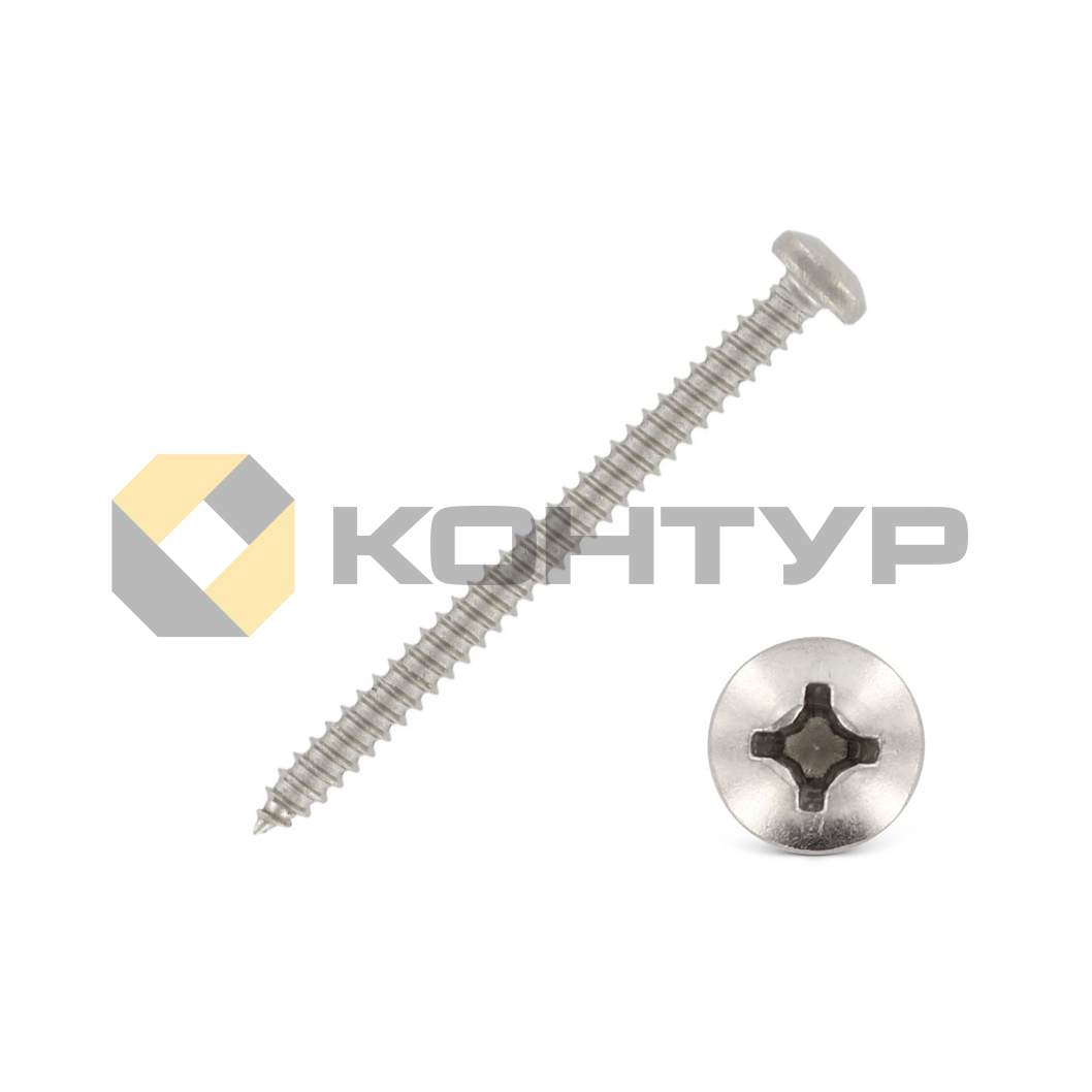 7981-2-5,5x80-С