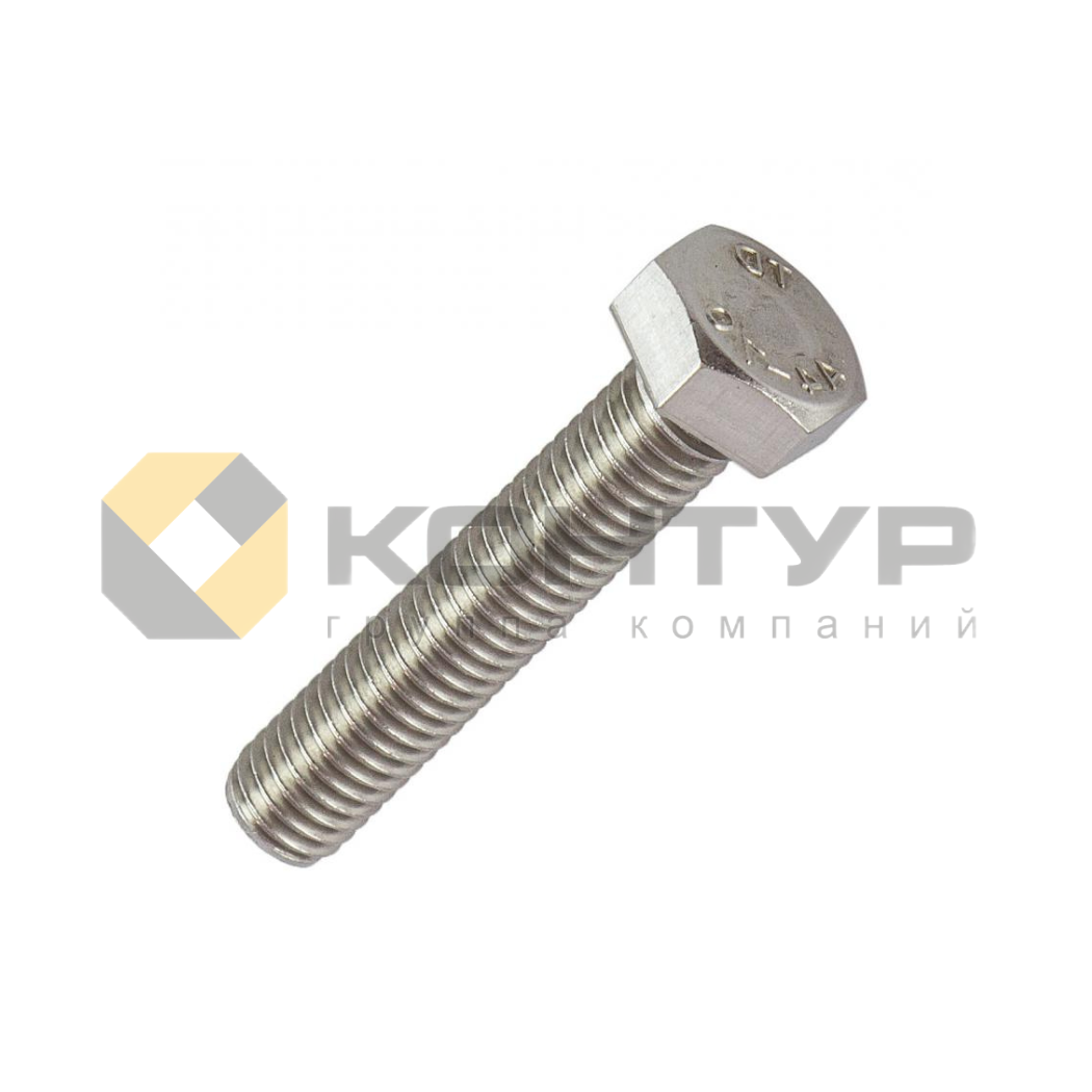 933-8,8Z-6x50