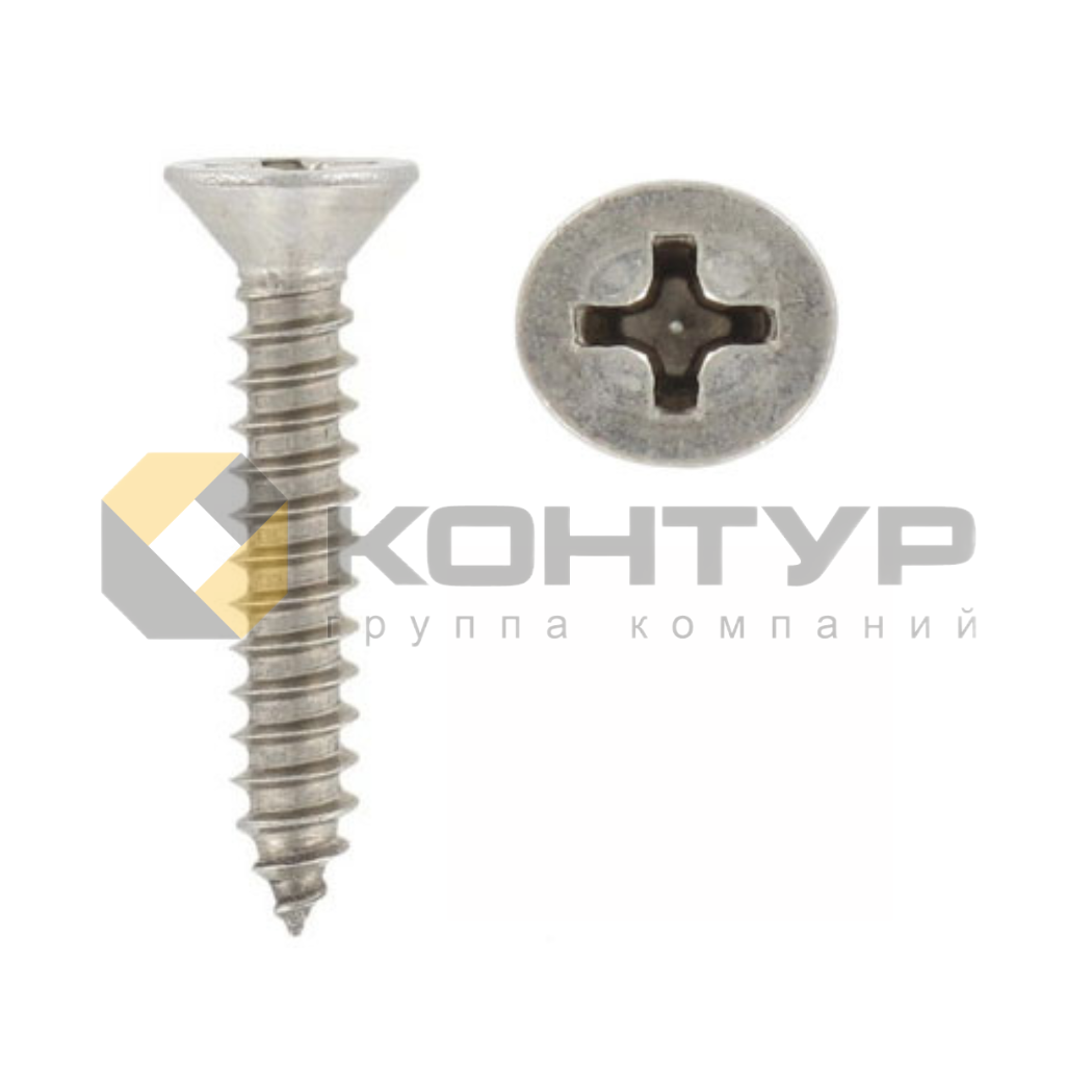 7050-Z-3,5х9,5