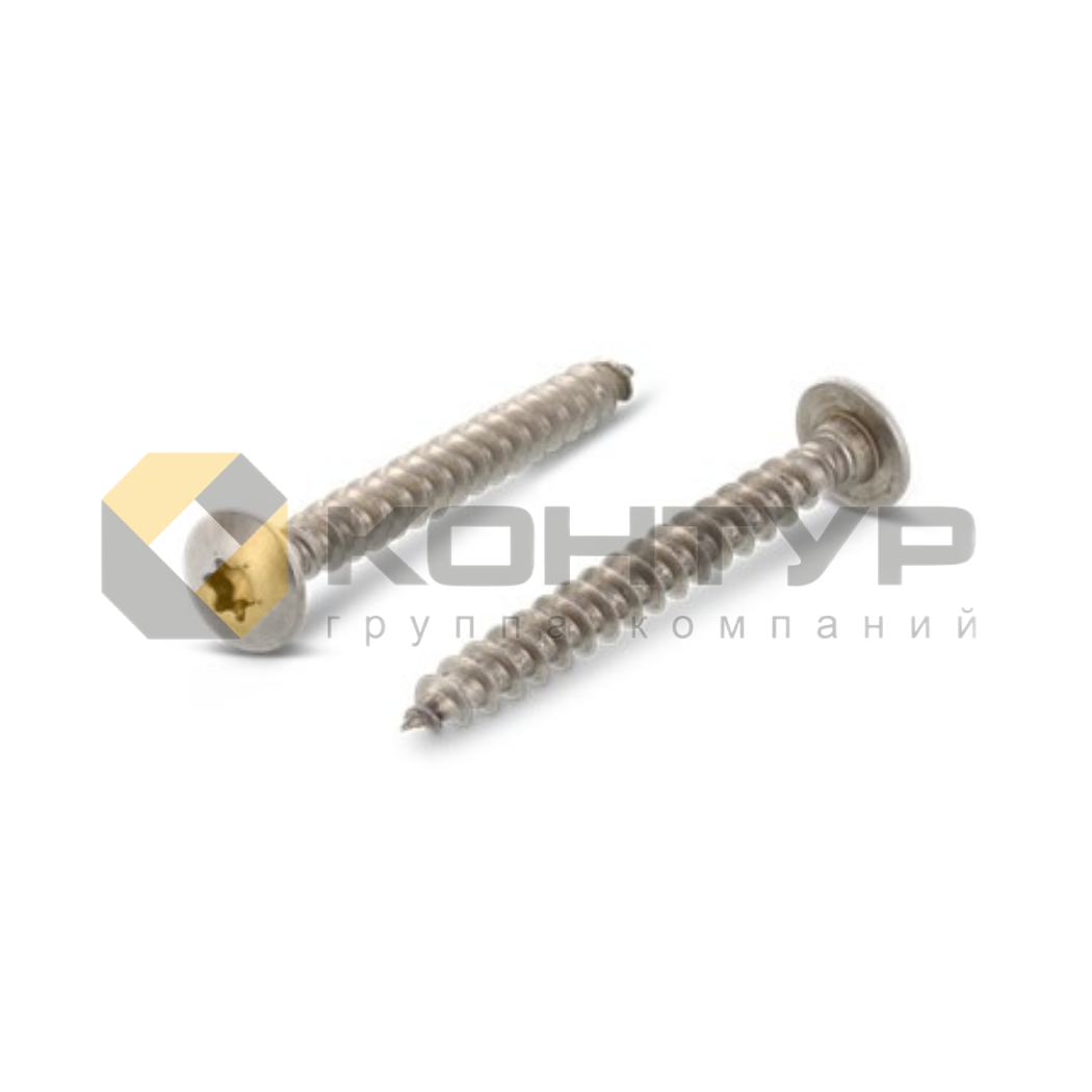 7981-2-5,5x13TX