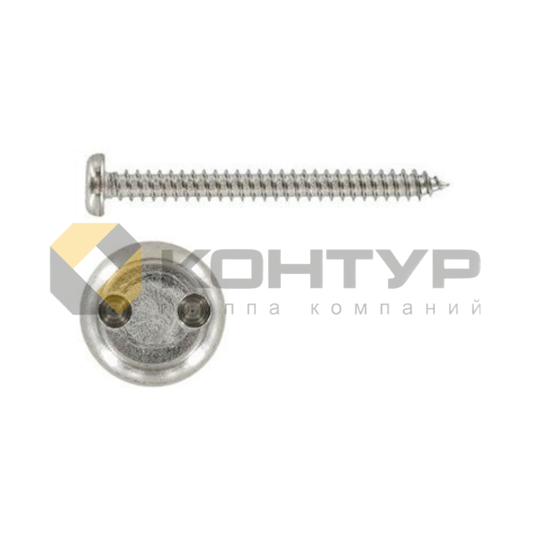 Саморез Art 9100 острый нерж А2 с потайной головкой. головка тип C(H) 5,0x70