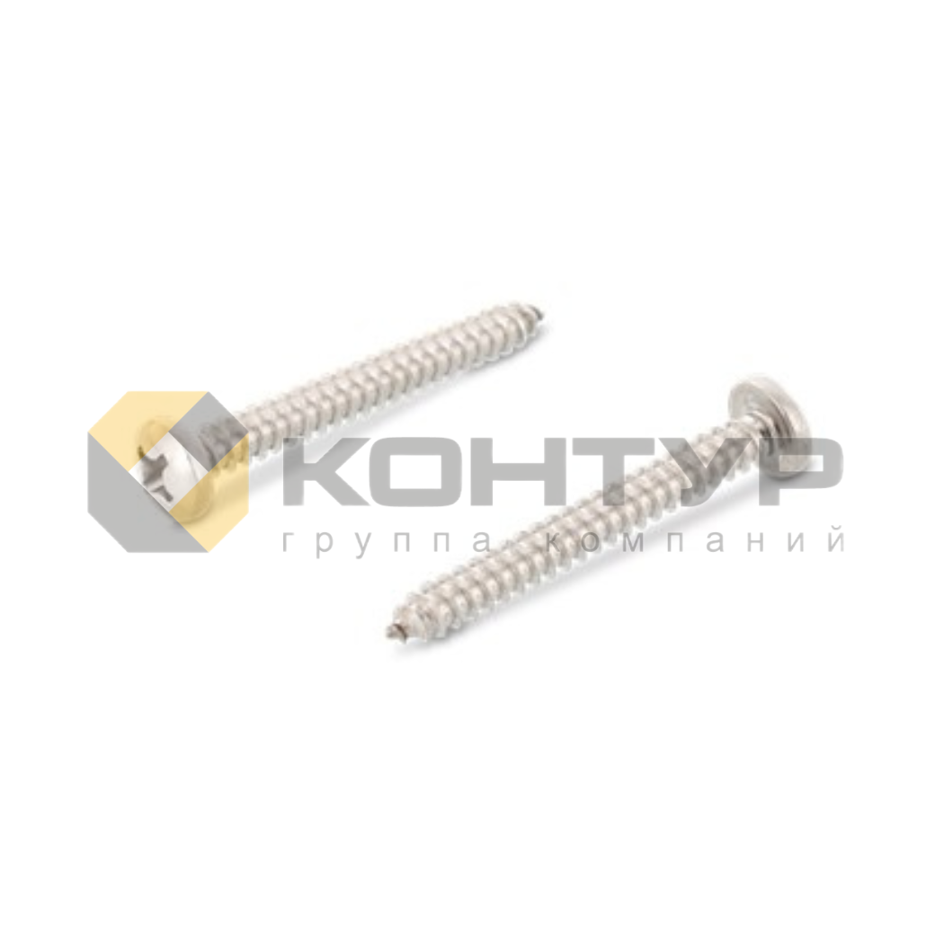 7981-8,8-4,2x9,5-С