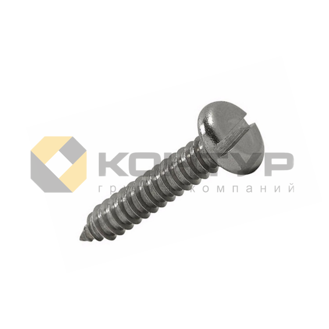 7973-2-3,5x38-C